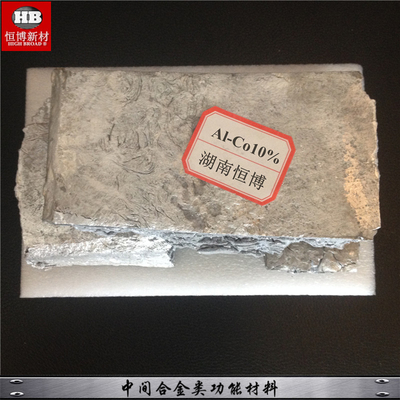 AlCoのアルミニウム金属の製錬のためのアルミニウム コバルトのマスター合金のインゴットAlCo10 AlCo20