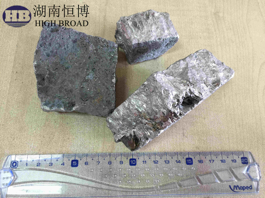 高速鋼に用いられる NiMg ニッケルマグネシウムマスター合金