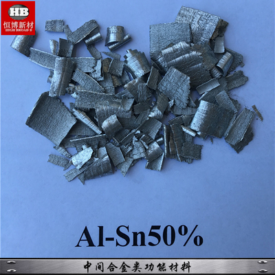 穀物のためのAlSn50%の破片のアルミニウム錫10-50%のマスター合金は精製するために、アルミ合金の特性の性能を高める