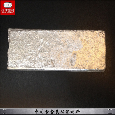 AlCu30 AlCu50%の製錬の添加物のアルミニウム銅のマスター合金