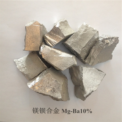 MgBa10陰極防食のためのアルミニウム マスター合金のマグネシウム バリウムの合金のインゴット