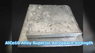 航空宇宙鋳造用アルミニウム コバルト AlCo10 マスター合金