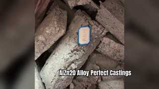 アルミマスター合金