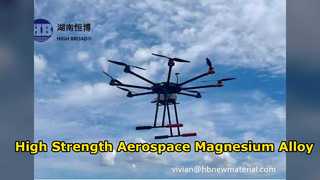 WE54 航空宇宙ドローン部品用マグネシウム合金プレート