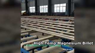 カスタマイズ可能なサイズの押出用高温耐性マグネシウム合金ビレットのデモを見る