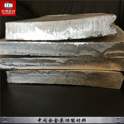 アルミニウム・ウルグスタン アルW5マスター合金 5%W 含有量 穀物精製用インゴット