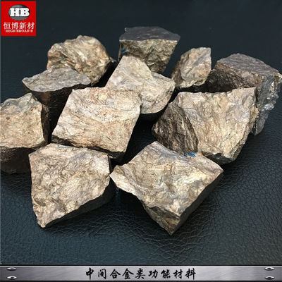 アルミニウムセリウムアルセマスター合金 5-15%CE含有量 穀物精製用インゴット