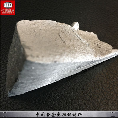 アルミニウムコバルト アルコマスター合金 5-20% Co含有量 穀物精製用インゴット