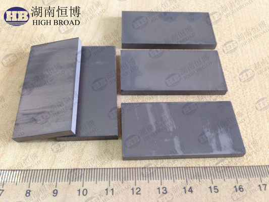 陶磁器の装甲版の防弾版の防弾チョッキの版の弾道版の挿入物