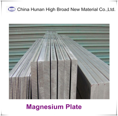 WE43 AZ91のマグネシウムの合金の金属板の版/AZ31Bのマグネシウムの写真凸版の版