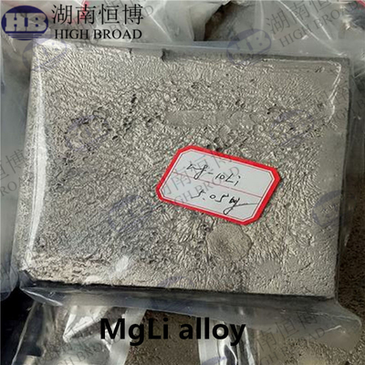 Injecttionの鋳造物を押すThixomoldingの圧延のための超マグネシウムのリチウム合金のMgLi軽い5%のマスター合金