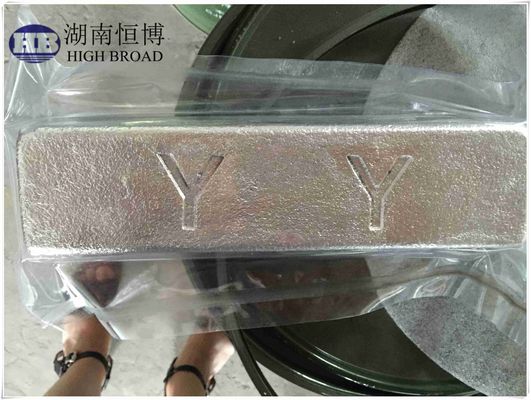 MgY30 高純度レアアースマグネシウムイットリウム合金インゴット、イットリウム含有量 30%、航空宇宙グレード用途向け最低純度 99.5%