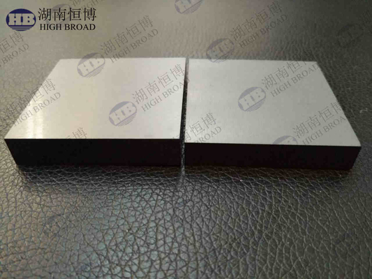 防衛用 陶磁複合弾道盾 B4C SiC