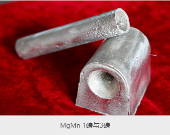 最適な腐食制御のためのカスタマイズされた寿命と現在の7.7kgおよび14.5kgマグネシウム土壌アノード