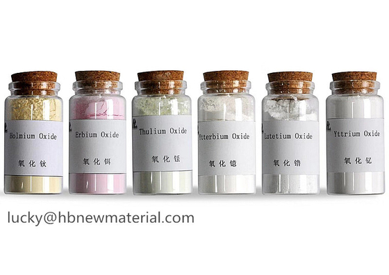 99.999 Yttrium Oxide Y2O3 Nano powder