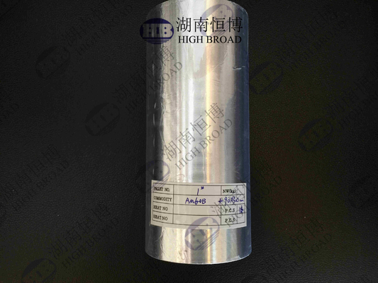 WE43C T5 マグンシウム合金 航空機用船用部品