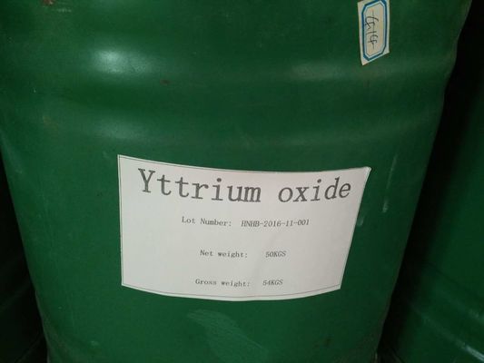 高純度イトリウム酸化物Y2O3粉末 99.9999%純度と戦略的な供給の安全のための独立したフルグレード技術