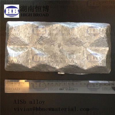 アルミニウムアンチモン合金 AlSb 10% および 20% インゴット形状、4～8kg 重量、高性能用途向け