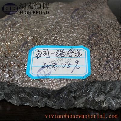 CuSn50 銅亜鉛マスター合金 50% 亜鉛含有量 亜鉛製造用インゴ形