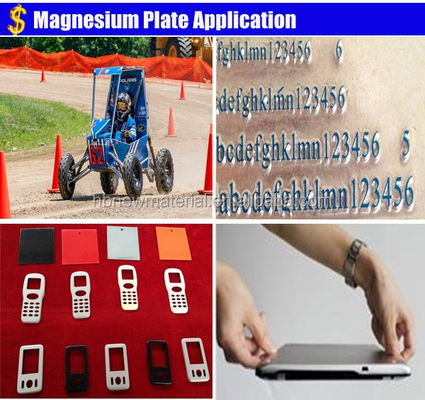 WE43 WE54 WE94 マグネシウム合金板およびシート（航空宇宙およびカスタム用途向け）
