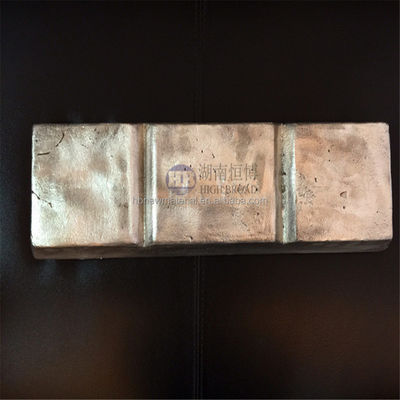 アルミニウム合金の結晶粒微細化用AlZn20%マスターアロイインゴット、重量6～8kg