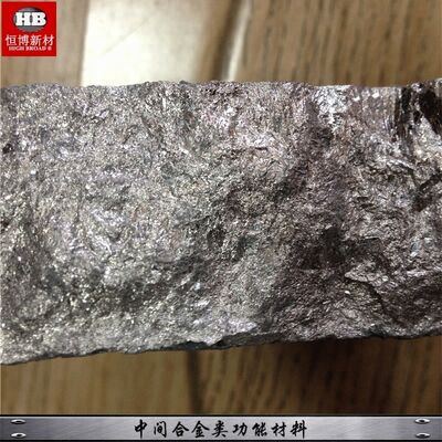 マグネシウム・ランタン・マスター合金