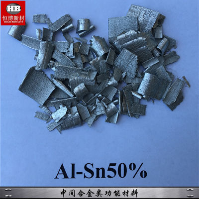 AlSn50% アルミニウムチーンマスター合金チップ 穀物精製と強化アルミニウム合金特性