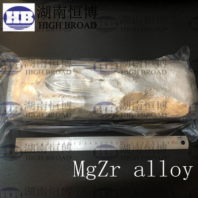 MgZr25 マグネシウムジルコニウムマスター合金 5kgのワッフルインゴットで穀物を精製するための25%ジルコニウム含有量