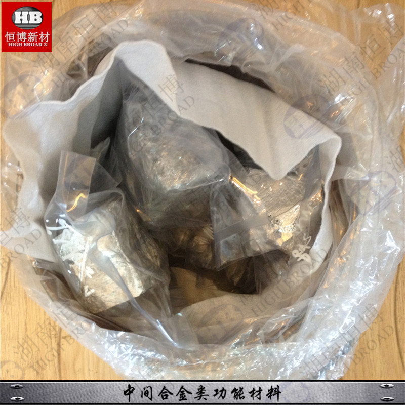 MgY15 Magnesium Yttrium Master Alloy Ingot with 15 Percent Yttrium for Aerospace WE Series Alloy Production via Vacuum Induction Melting